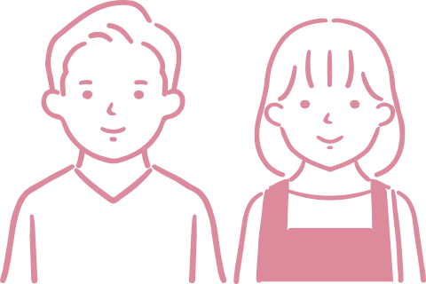 お客様のイメージイラスト